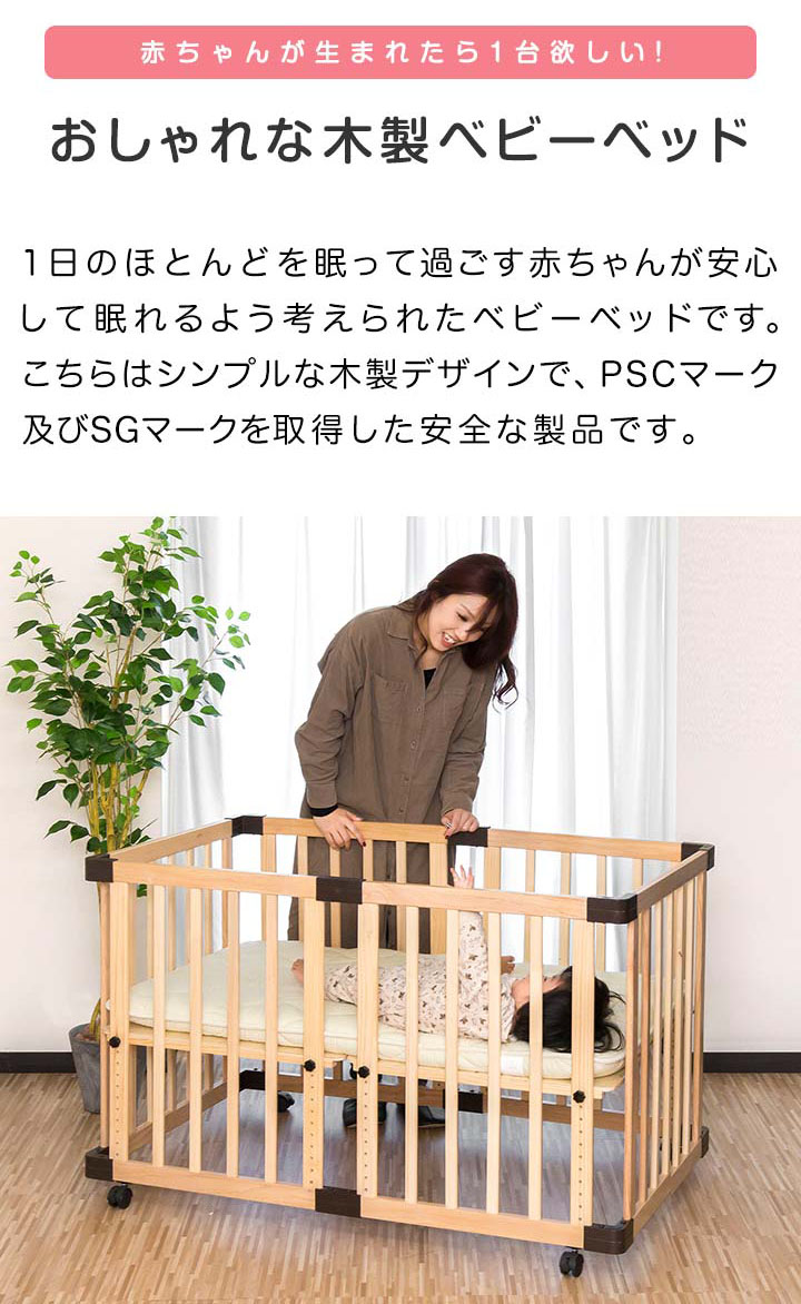 楽天市場】【15,400円→SALE11,990円〜3/11(水)01:59まで】【楽天1位