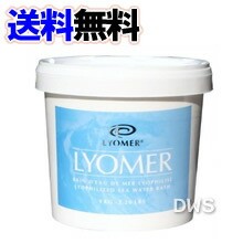 楽天市場】リヨメール ロゼ 1kg 入浴剤 LYOMER 【25セール
