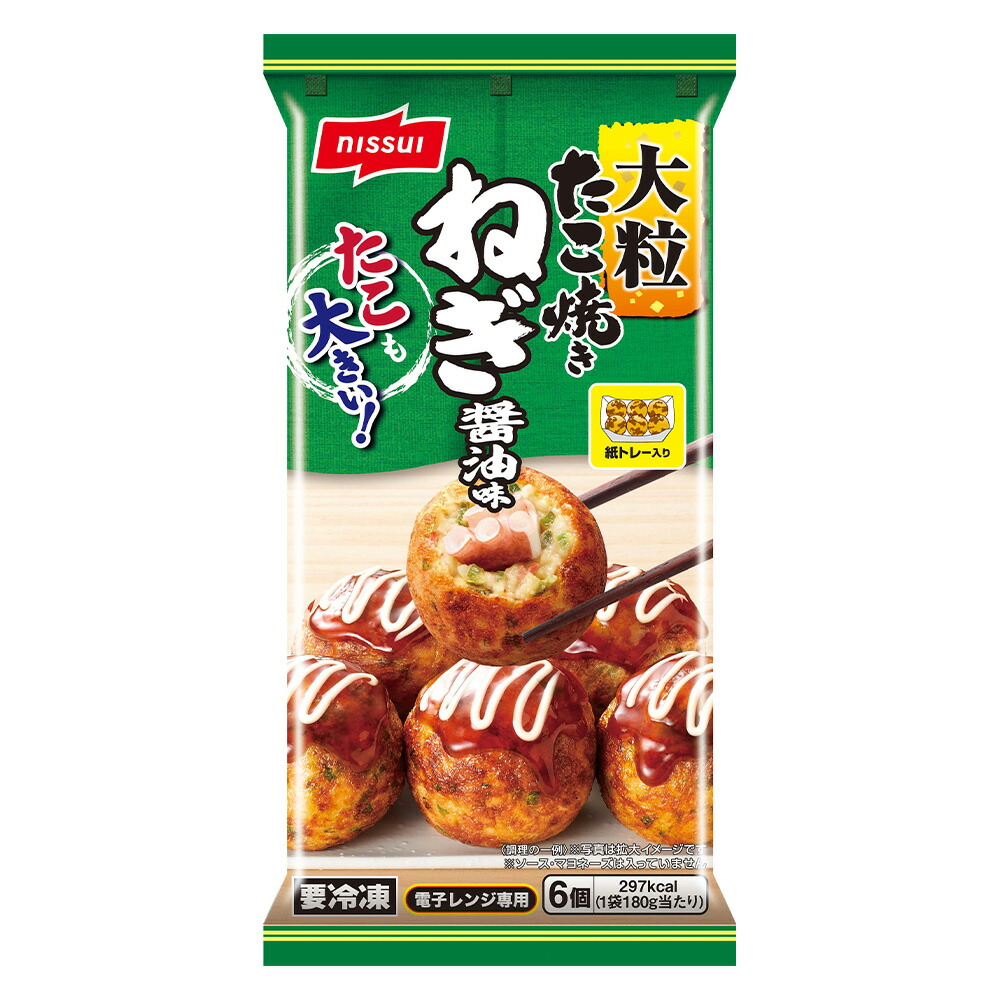 楽天市場】[冷凍] ニッスイ たこ焼きねぎ醤油味 6個 180g : Smile