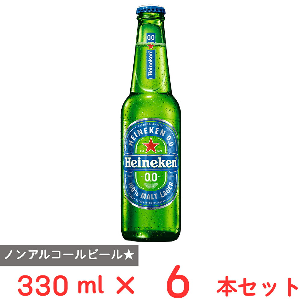 楽天市場】6本セット ffc パイロゲン 900mlの通販