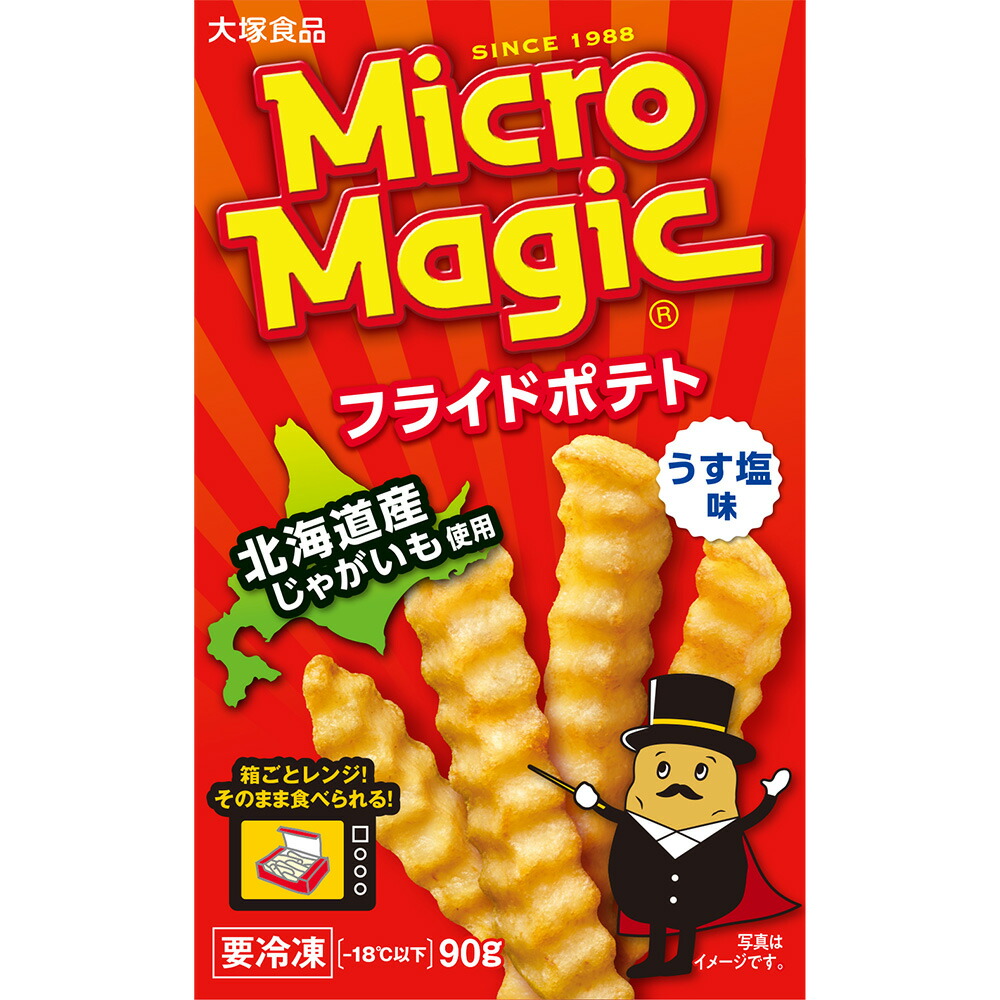 楽天市場】[冷凍食品]大塚食品 マイクロマジック フライドポテト 90g