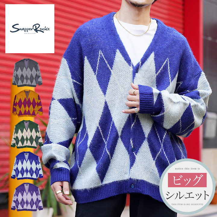 楽天市場】【送料無料】◇モヘアライクアーガイルカーデ◇カーディガン