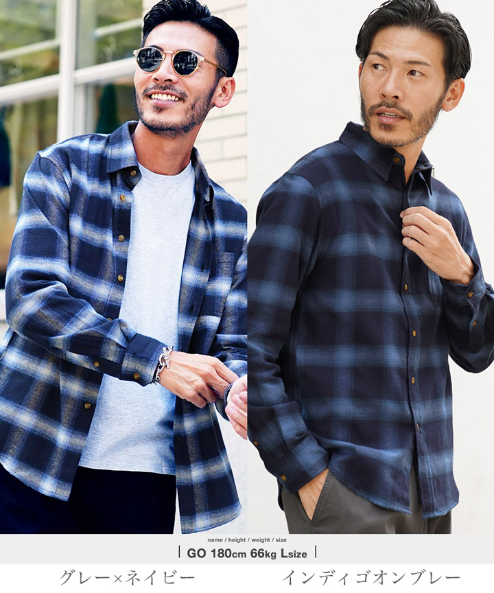 楽天市場】チェックシャツ メンズ ネルシャツ 綿 長袖シャツ 長袖 服