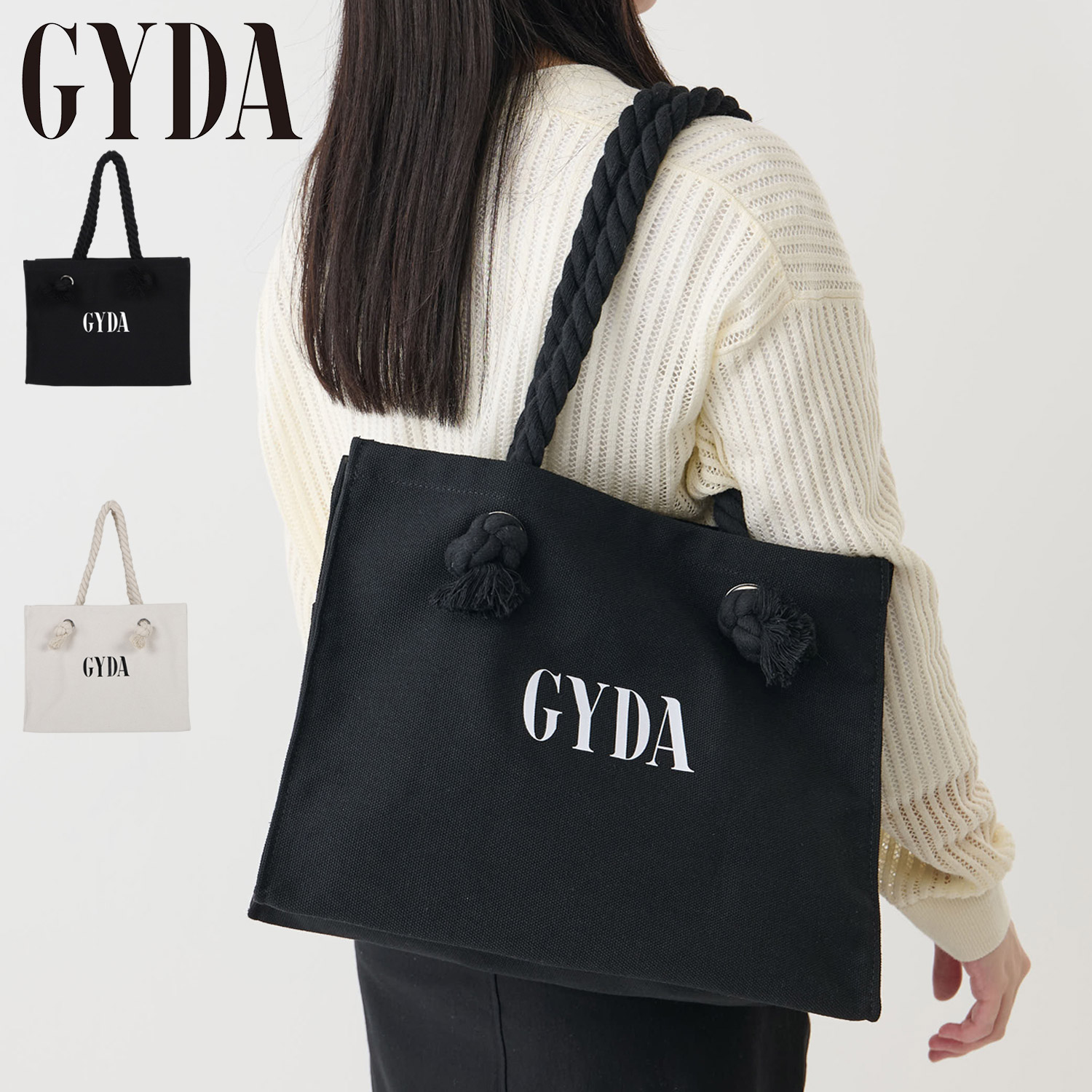 楽天市場】GYDA ジェイダ トートバッグ キャンバス ショッパー風