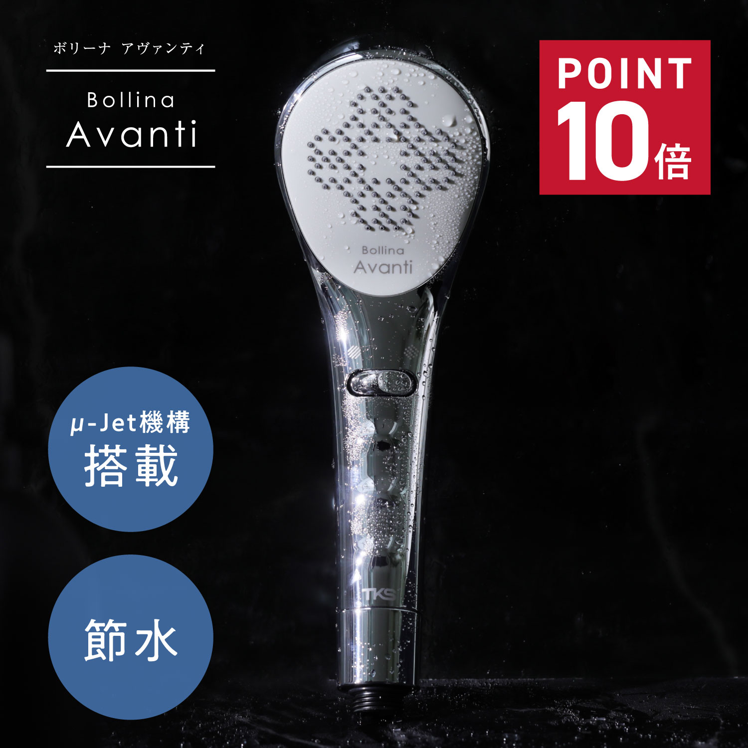 楽天市場】【最大1000円OFFクーポン発行中 2/24 9:59まで！】 ボリーナ