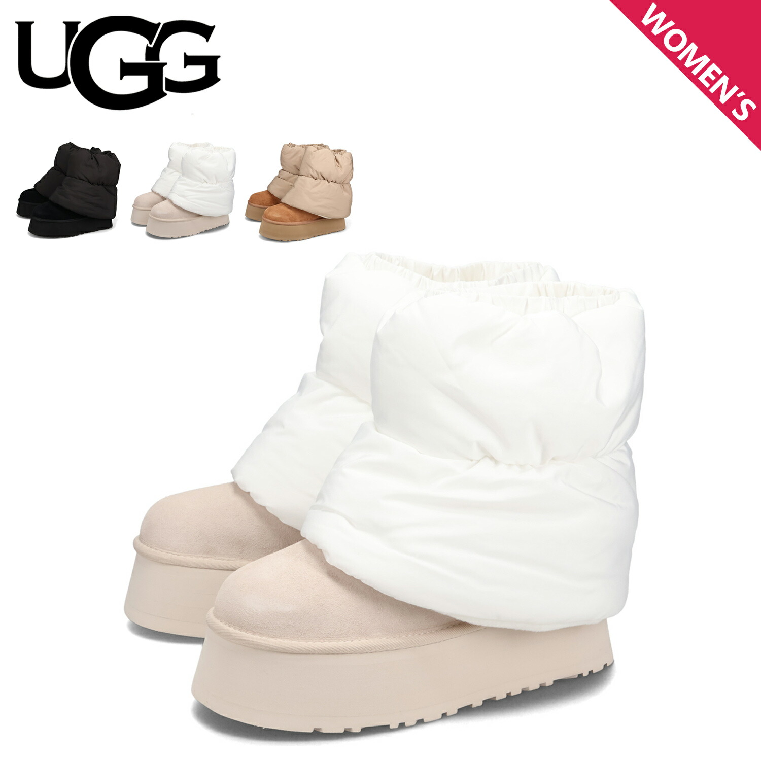楽天市場】UGG アグ ブーツ ムートンブーツ ショート クラシック ミニ