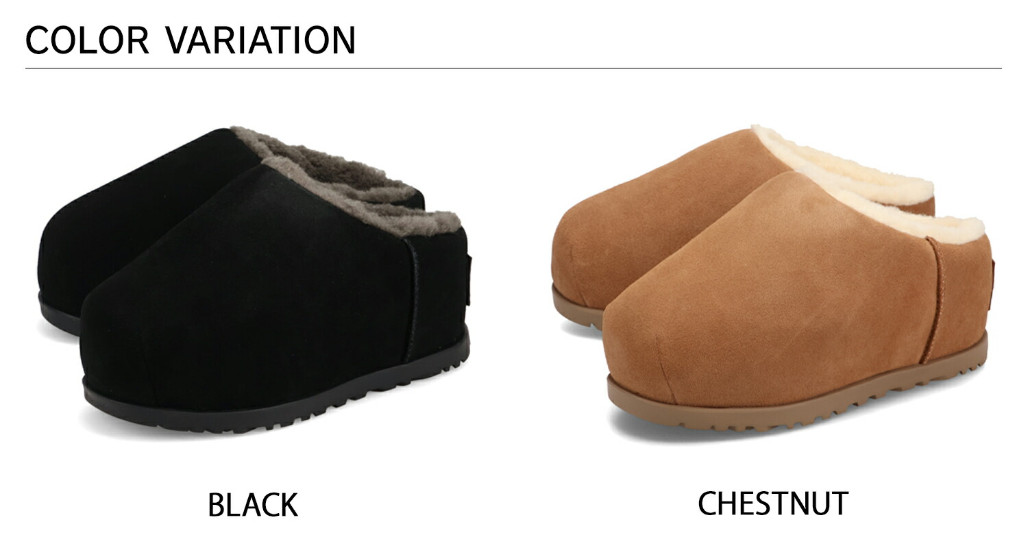 楽天市場】UGG アグ スリッポン ルームシューズ パンプド スライド