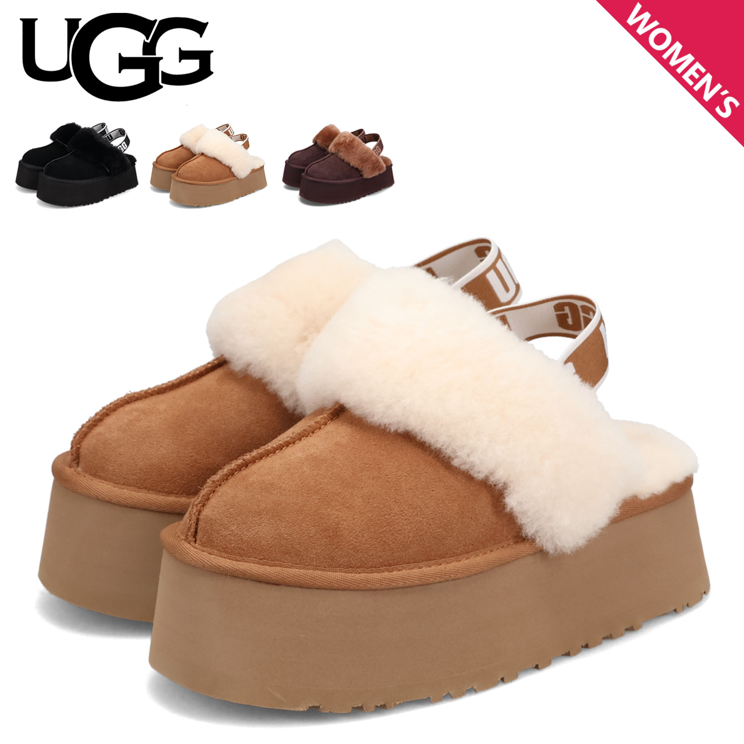 楽天市場】UGG アグ サンダル ファー ファンケット レディース 厚底