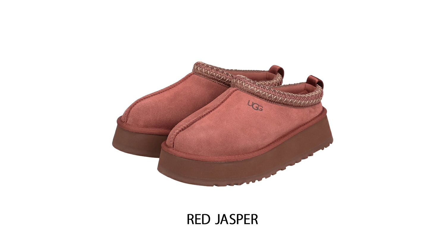 楽天市場】UGG アグ スリッポン シューズ スリッパ タズ レディース