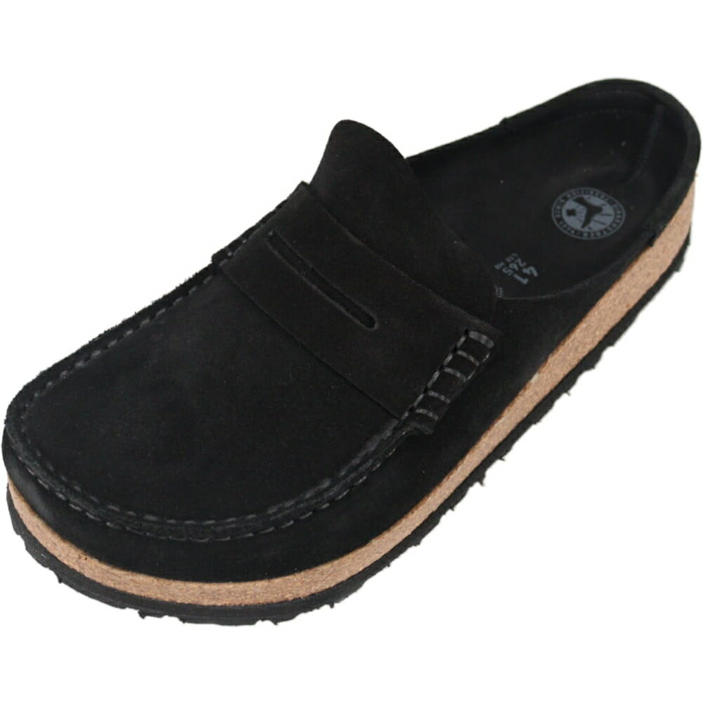 楽天市場】3月限定！最大全額ポイント還元※要エントリー