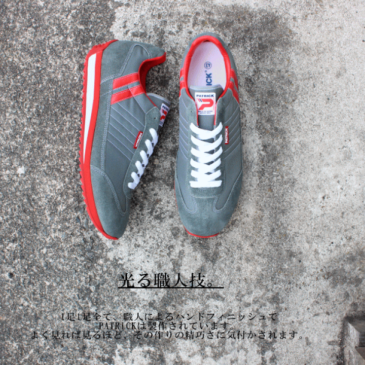 楽天市場】防水スプレー吹きかけサービス 交換返品送料無料 定番