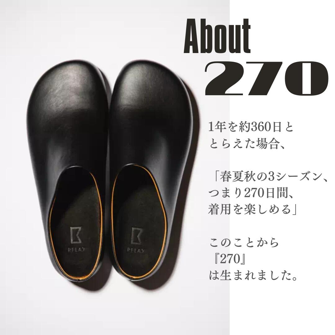 楽天市場】3月限定！最大全額ポイント還元※要エントリー ベネクシー