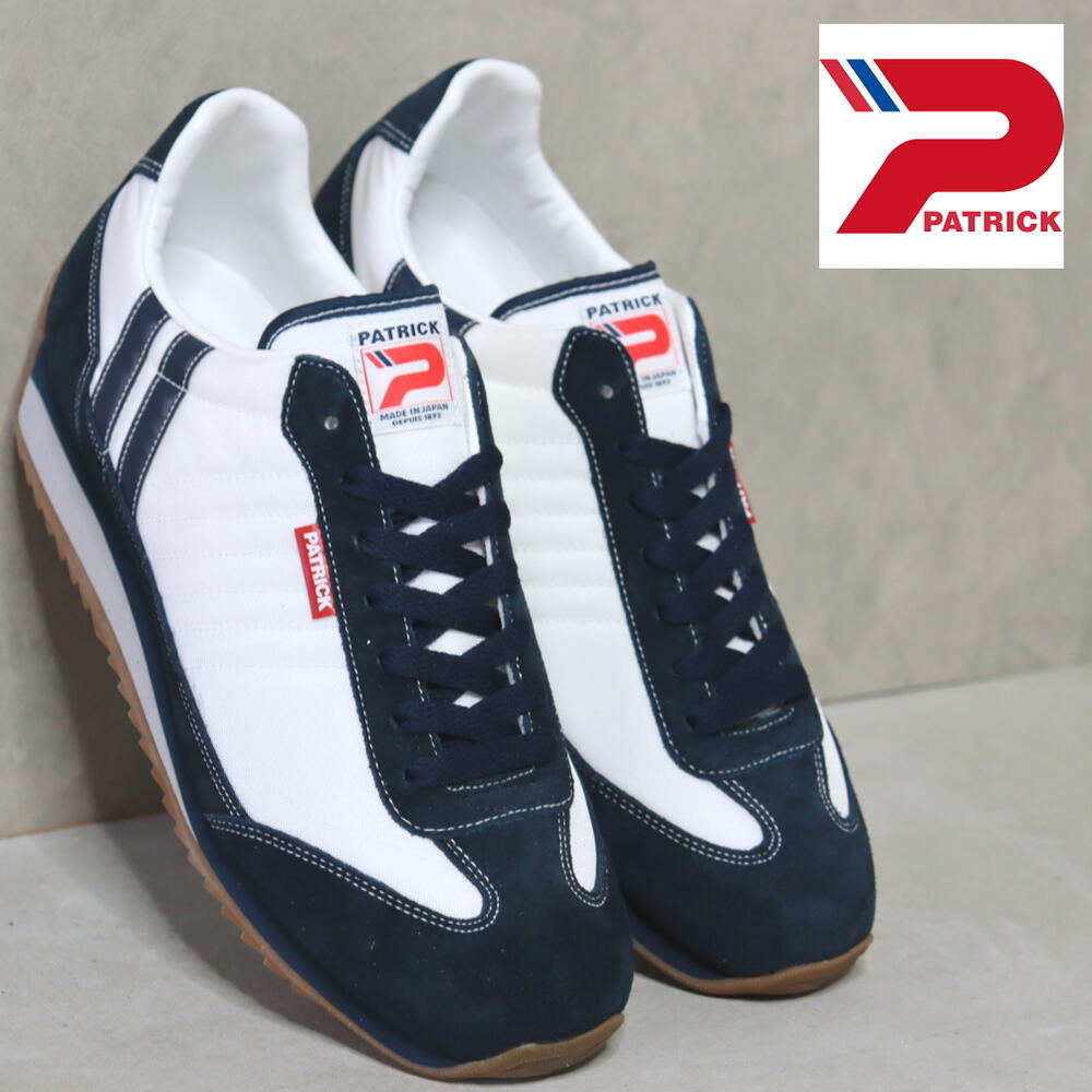 楽天市場】防水スプレー吹きかけサービス 交換返品送料無料 パトリック