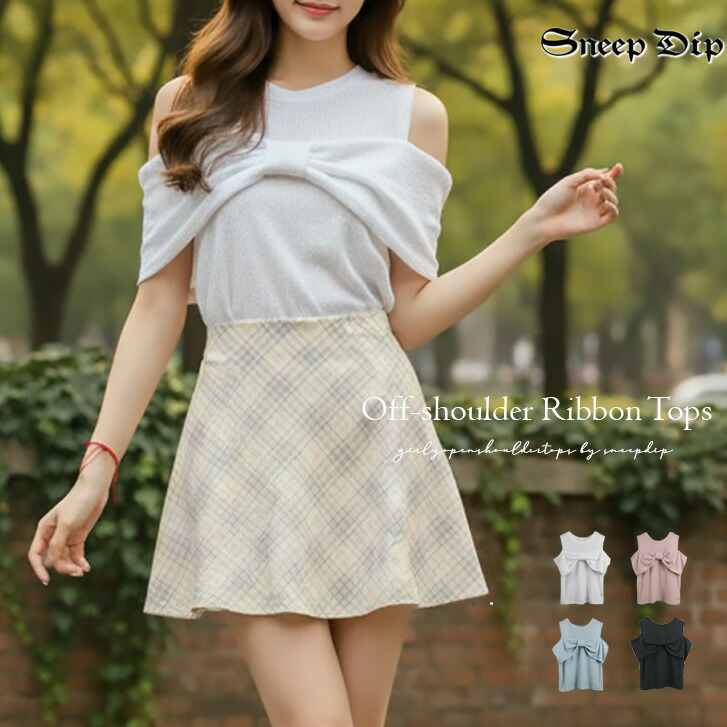 楽天市場】送料無料 2WAYリボントップストップス リボン 夏 春