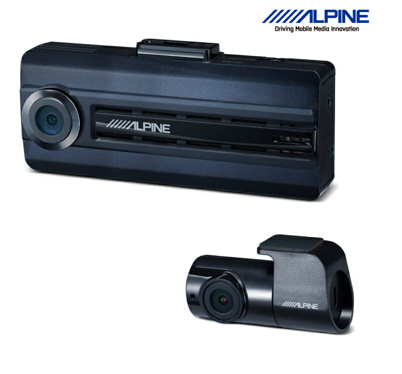 楽天市場】アルパイン ALPINE DVR-C310R 2カメラドライブレコーダー