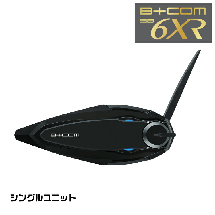 楽天市場】ビーコム 6xの通販
