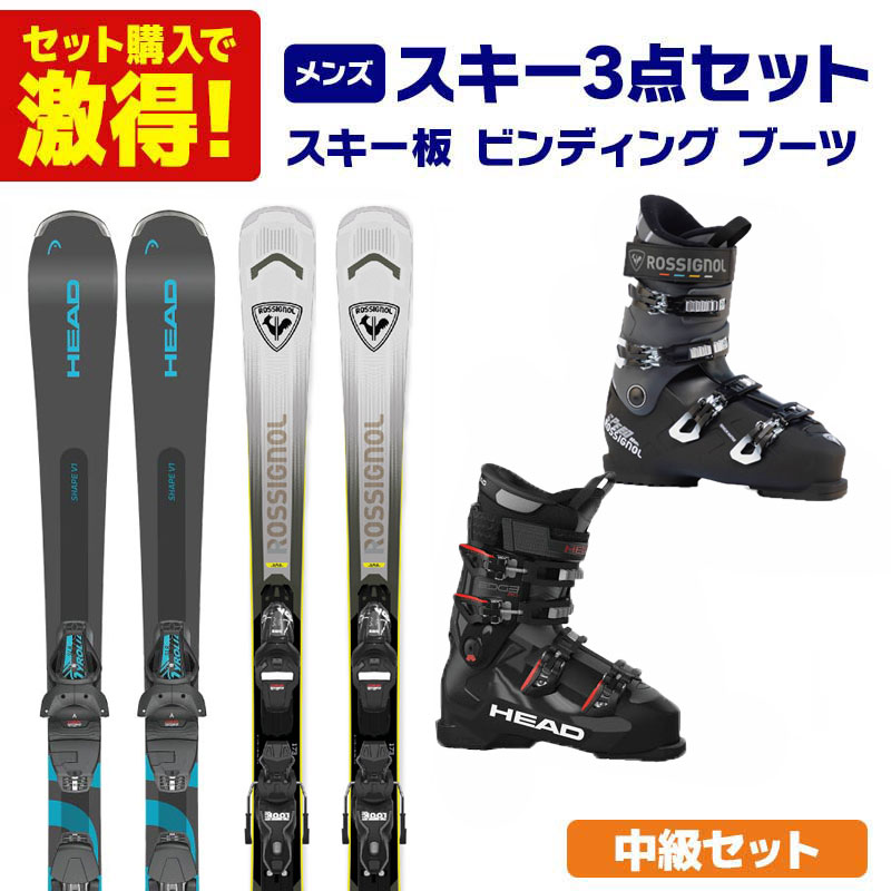 メンズ スキーセット スキー板」の人気商品一覧 | 安い商品を通販