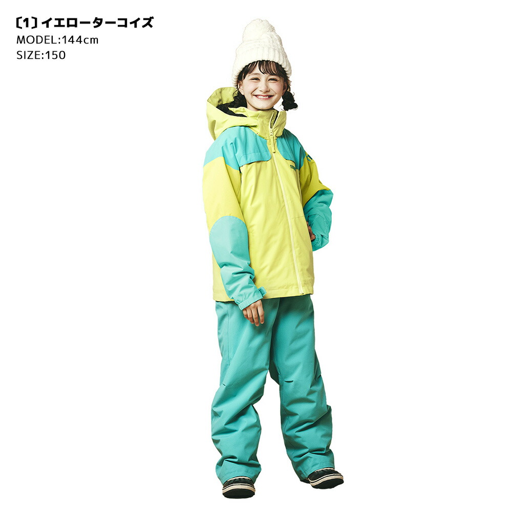 楽天市場】スキーウェア キッズ ジュニア 上下セット スノーウェア