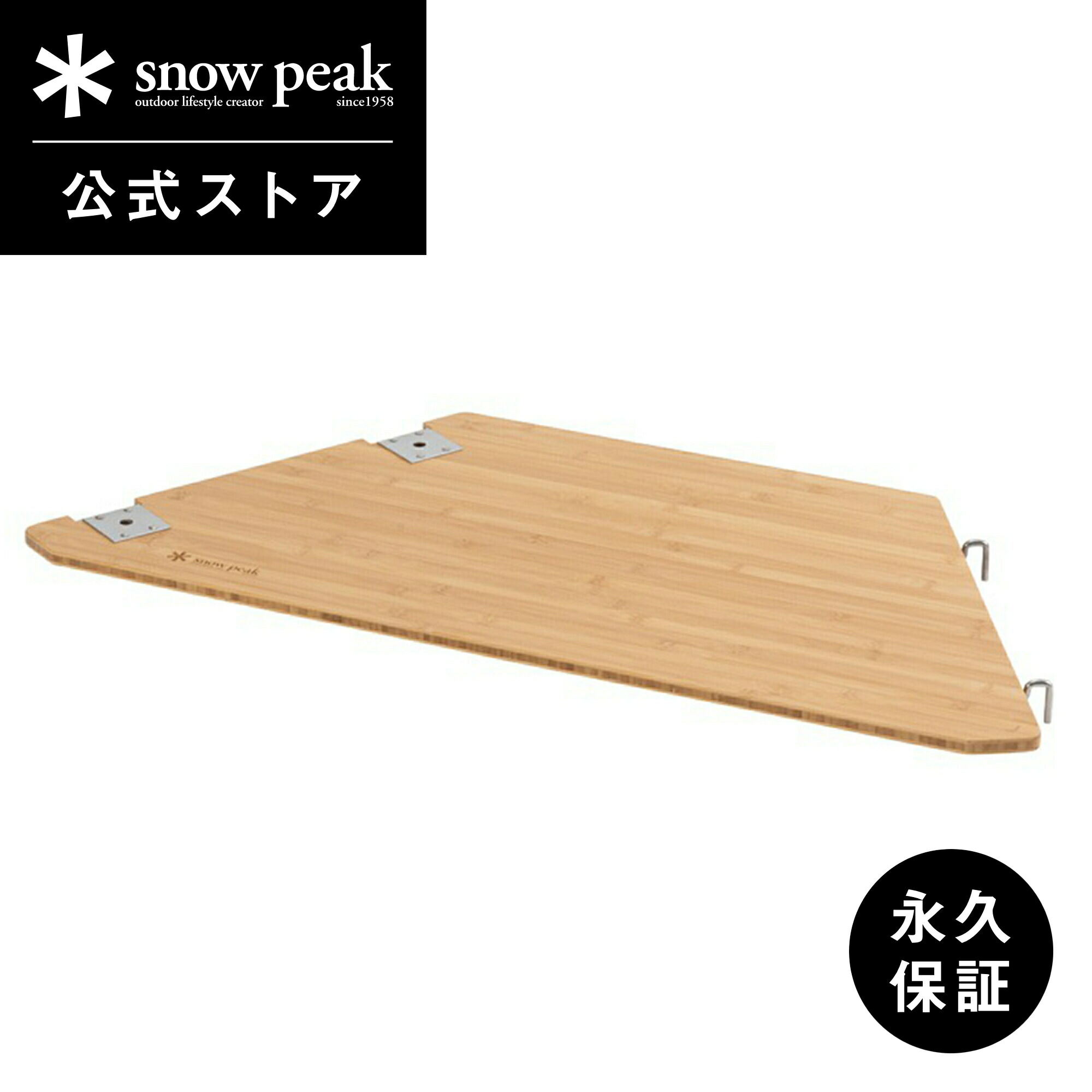 楽天市場】igt マルチファンクションテーブルの通販