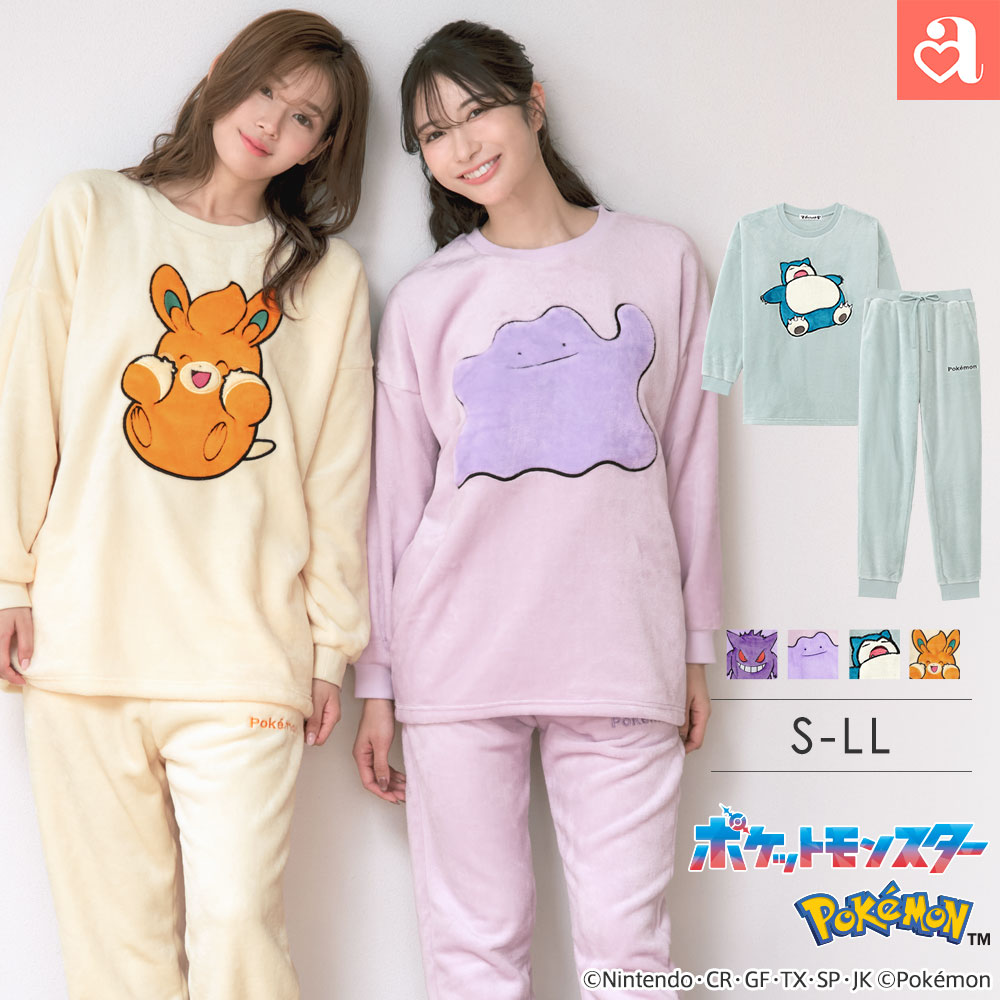 楽天市場】カビゴン ジェラートピケ（ナイトウェア・ルームウェア