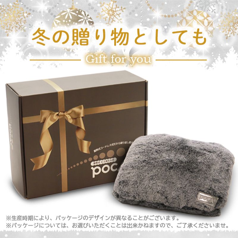 楽天市場】【最大43%クーポン☆人気殺到】 蓄熱式湯たんぽ ゆたんぽ