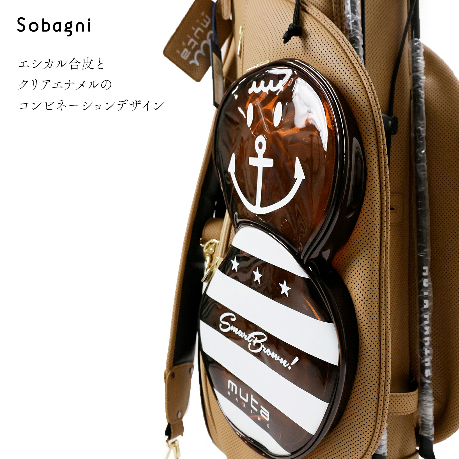 お得】muta MARINE GOLF 美品4点まとめ売り 人気完売品 お得】muta