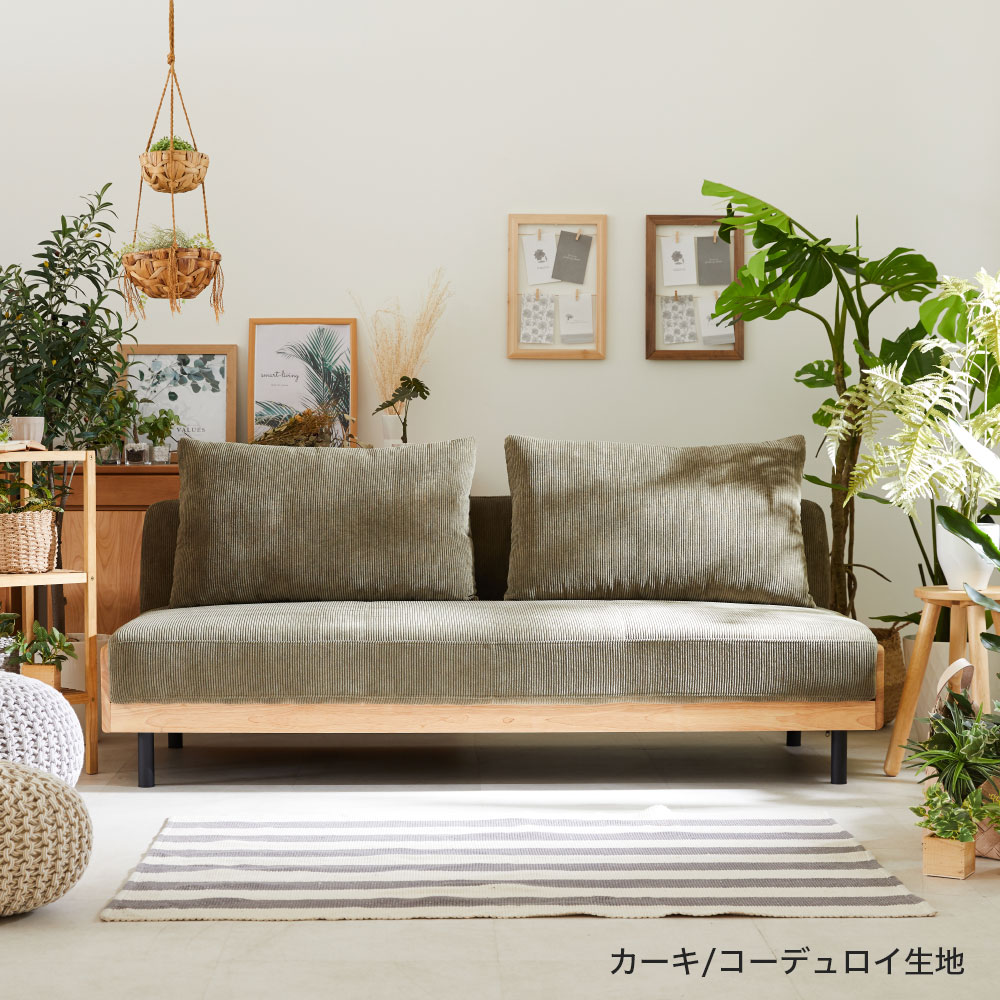 楽天市場】モダンデザイン PUレザー コーデュロイ 2WAY ソファベッド