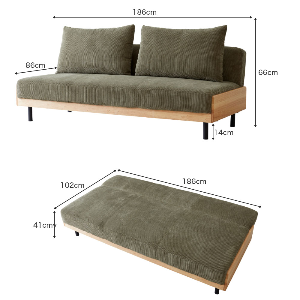 楽天市場】モダンデザイン PUレザー コーデュロイ 2WAY ソファベッド