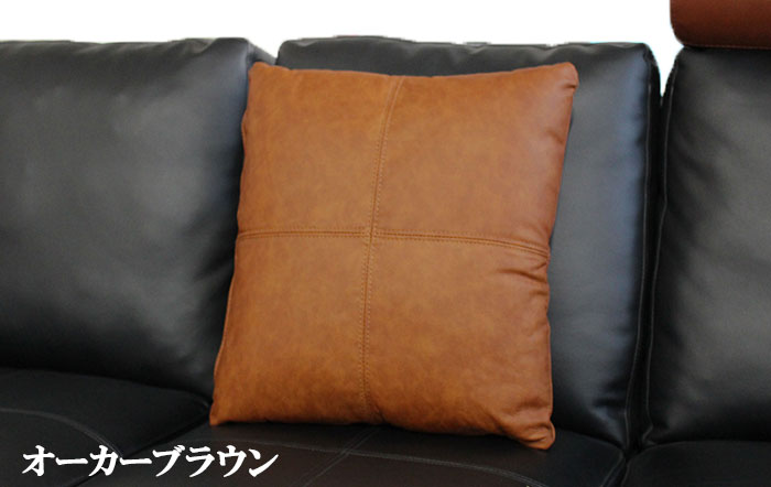 楽天市場】【月間優良ショップ受賞】本革 クッション 45×45 革
