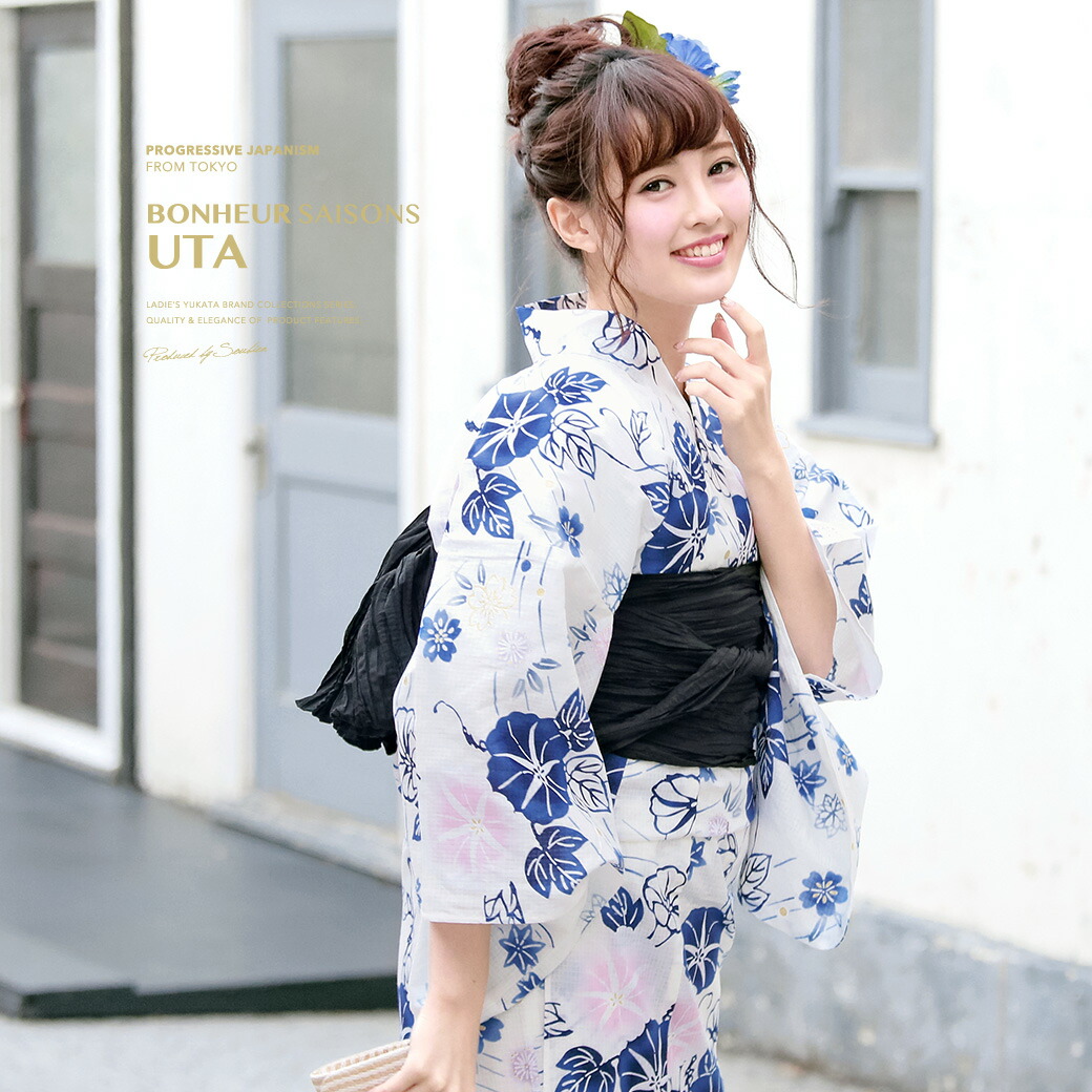 楽天市場】浴衣 セット レディース レトロ 浴衣セット 大人 3点セット