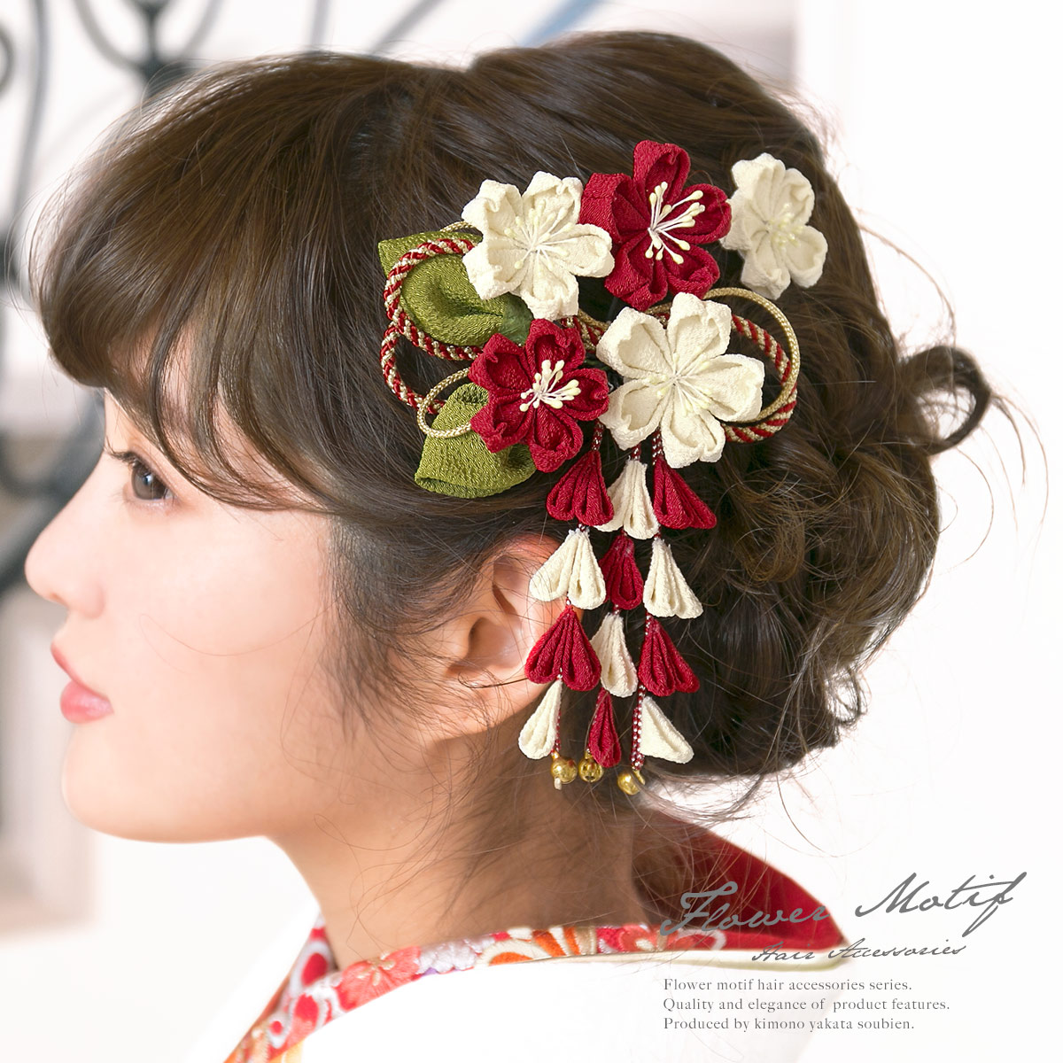 楽天市場】髪飾り 成人式 つまみ細工 2点セット 赤 レッド 白 オフ