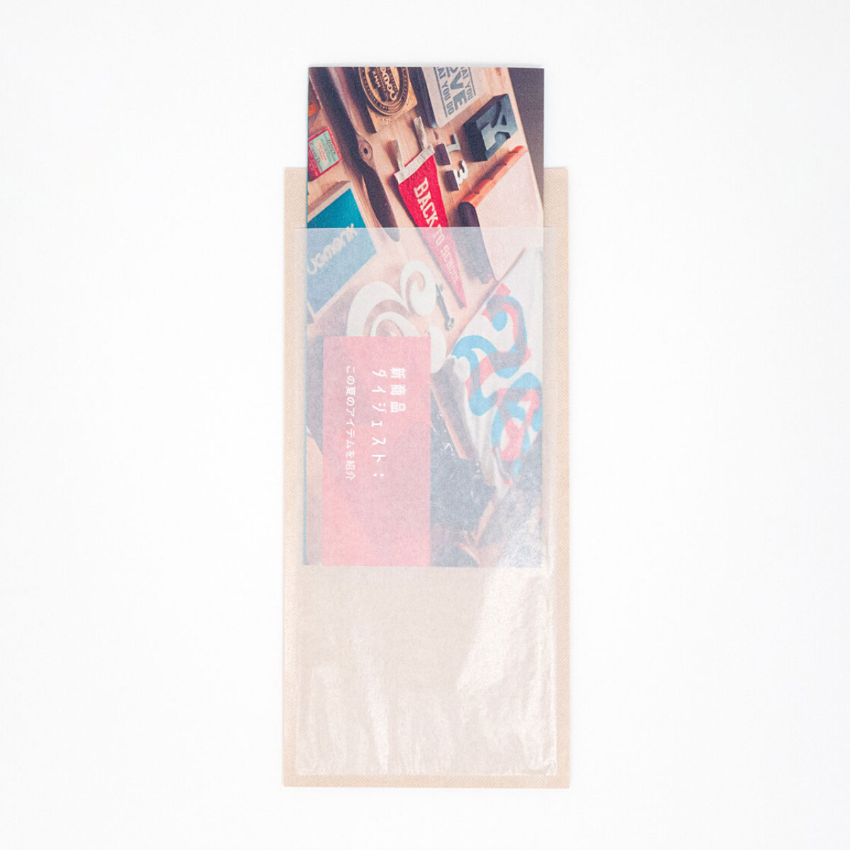 楽天市場】グラスパック｜長形3号封筒タイプ｜グラシン紙/クラフト紙