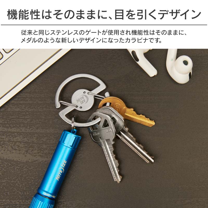 楽天市場】カラビナ キーホルダー おしゃれ フック アウトドア