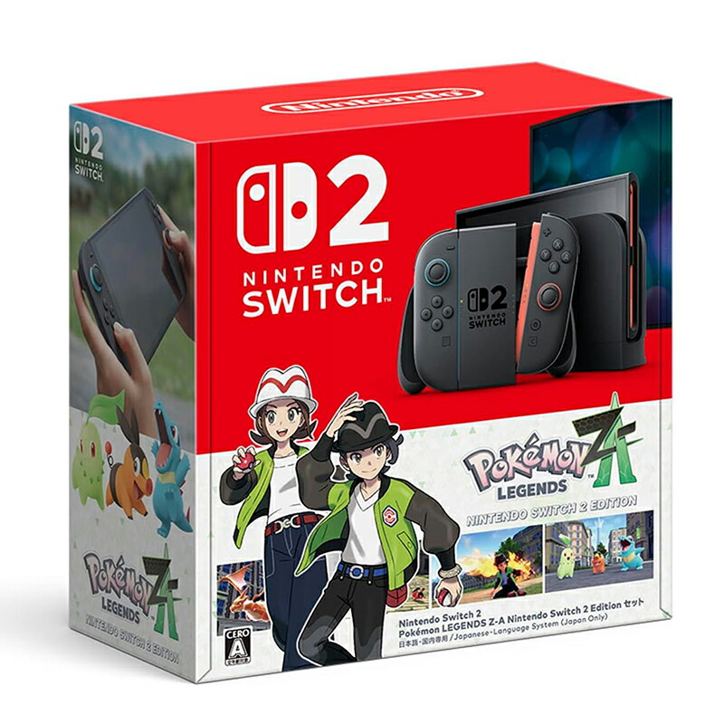 Nintendo Switch 2 マリオカート ワールドセット 日本語・国内専用」の