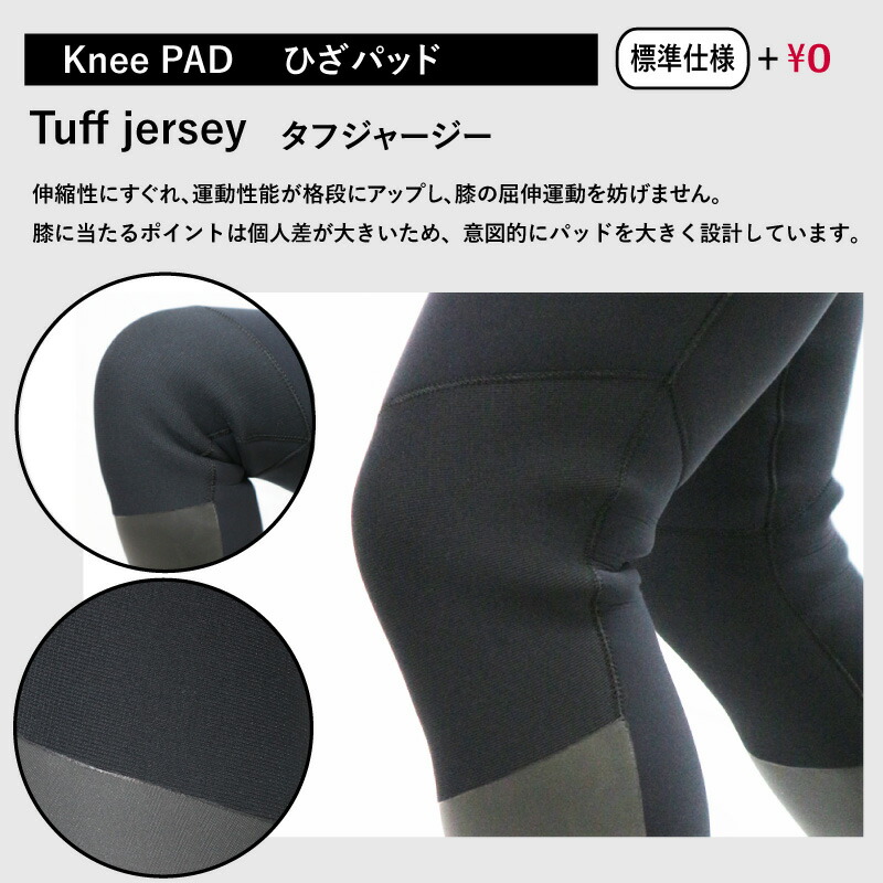 楽天市場】【 ウェットスーツ 工場直送 】5mm 3mm セミドライ ロング