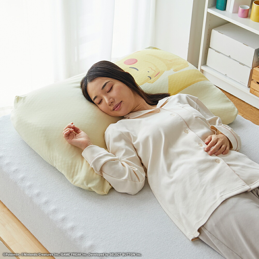 楽天市場】『ポケモンスリープ』 昭和西川 ギガ枕EX カビゴンのうで