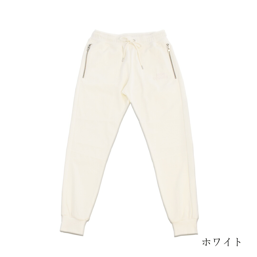 楽天市場】Anne Coquine ロゴプリントパンツ／7160 ユニセックス 男女