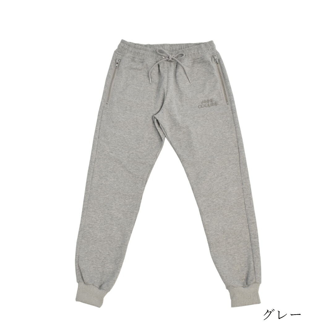 楽天市場】Anne Coquine ロゴプリントパンツ／7160 ユニセックス 男女