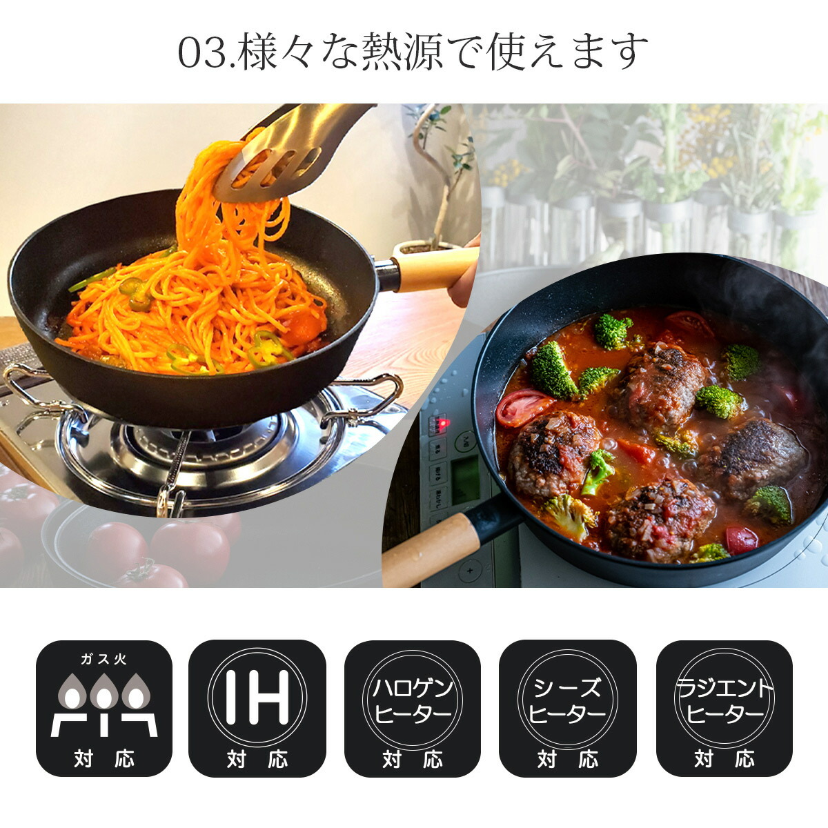 楽天市場】ティーダ公式ショップ チタン＆ダイヤモンドWコーティング