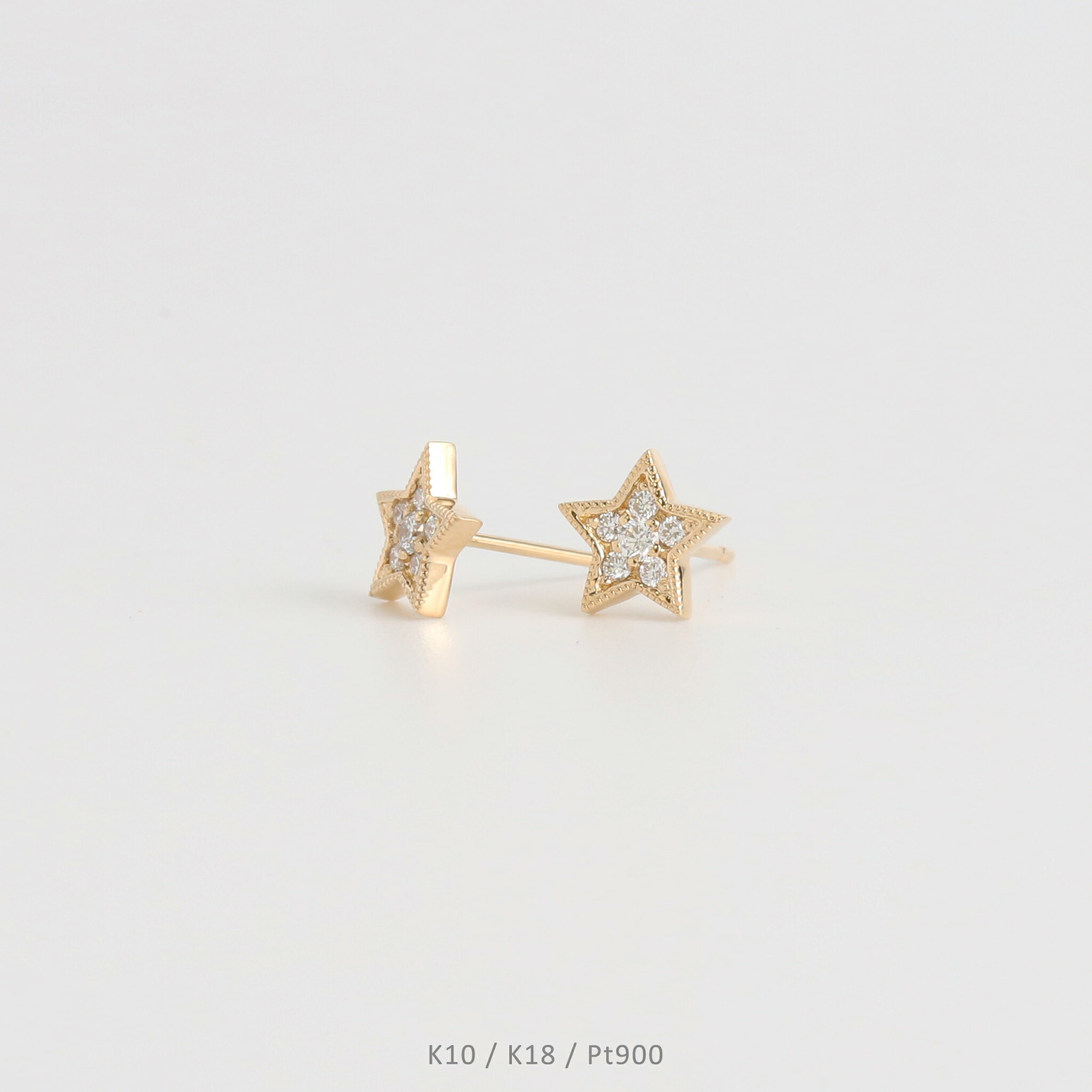 楽天市場】【Star Pierce】 K10/K18/Pt900 星 モチーフ パヴェ