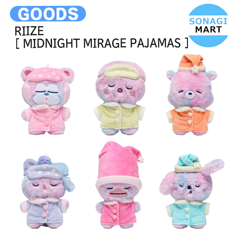 楽天市場】RIIZE [ MIDNIGHT MIRAGE PAJAMAS ] 2025 RIIZE CONCERT