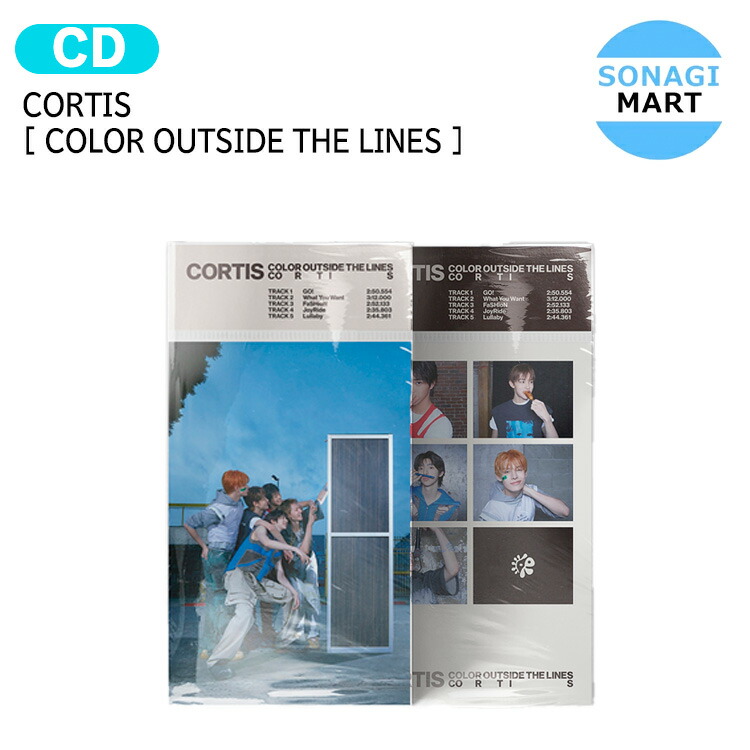 楽天市場】CORTIS Weverse Albums ver. [ COLOR OUTSIDE THE LINES ] 2