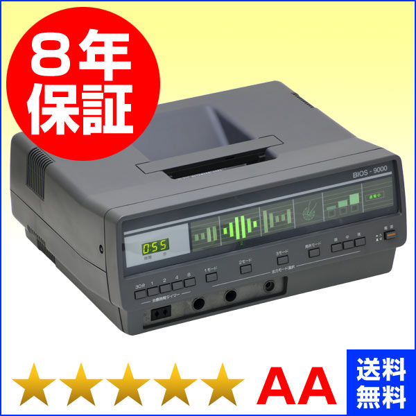 楽天市場】バイオトロン BIOS 9000（ビーオス）電位治療器 （程度AA