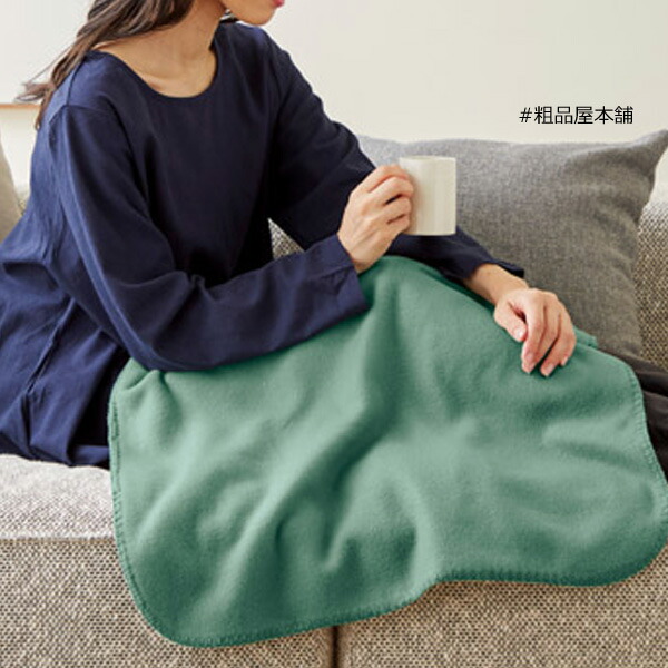 楽天市場】ノベルティ ひざ掛けの通販