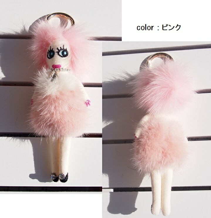 楽天市場】ファードールチャーム【Milia】ミリア ミンク リアルファー