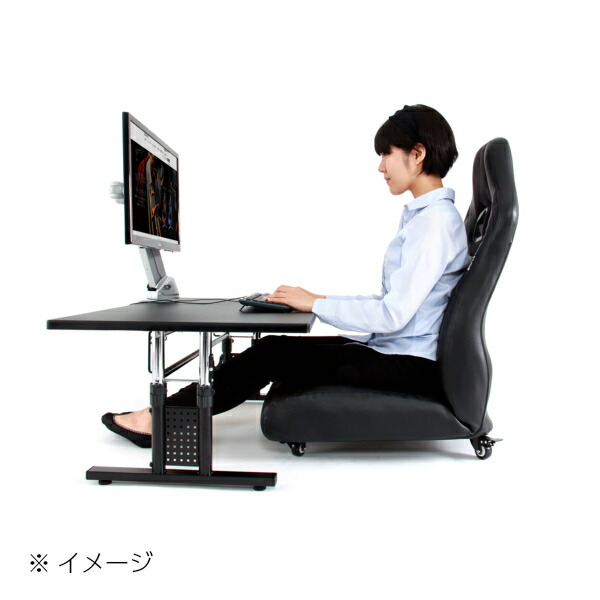 楽天市場】【送料無料】Bauhutte 昇降式 ローデスク 幅1200mm BHD