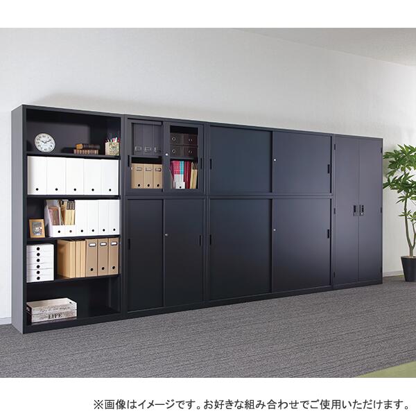 楽天市場】両開き書庫 A4サイズ対応 下置き用 鍵付き スチール書庫