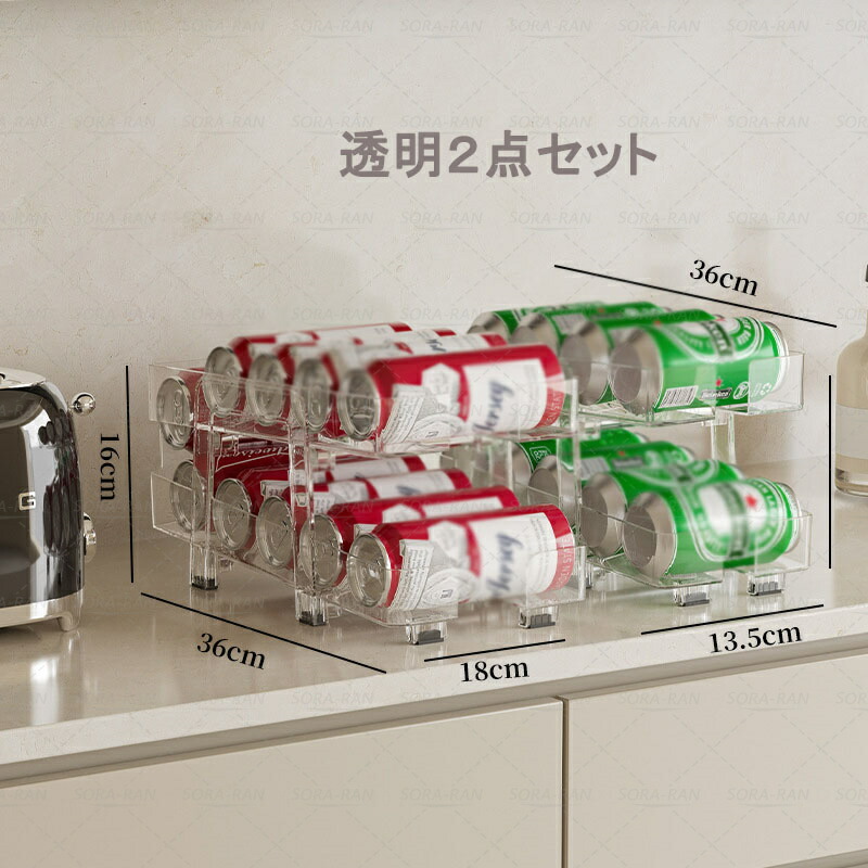 楽天市場】缶 収納 250-500ml 缶収納ラック 卓上 冷蔵庫ストッカー