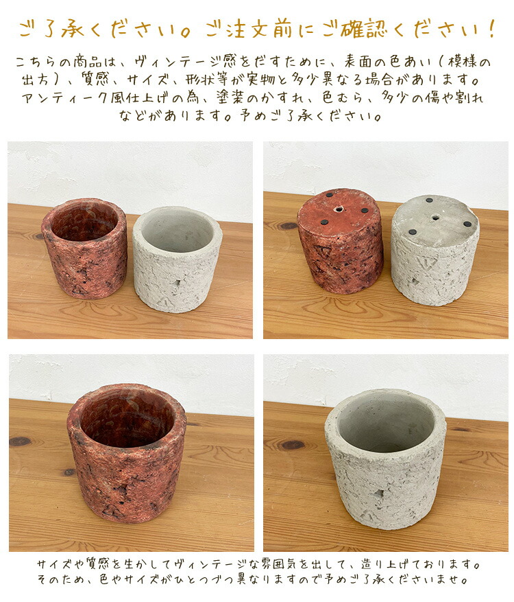 ヨーロッパ製 タイル模様 傘立て プランター 壺 フラワーポット 北欧