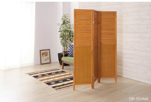 楽天市場】パーテーション 木製 3連 高さ160cm OP-509 衝立 間仕切り